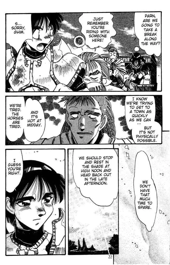 Lodoss Tousenki: Haiiro no Majo Chapter 12 23